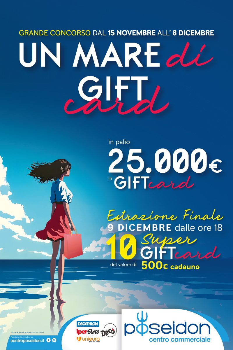 Un mare di gift card